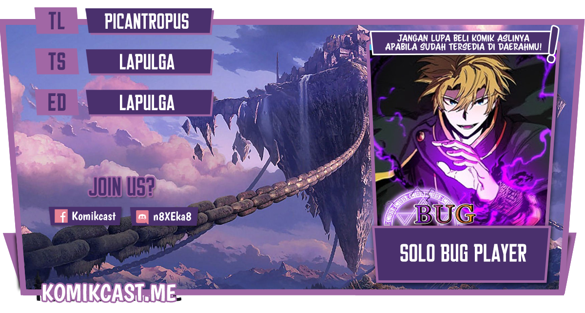 I Am Player Who Suck Alone (Solo Bug Player) Chapter 105 Gambar 1